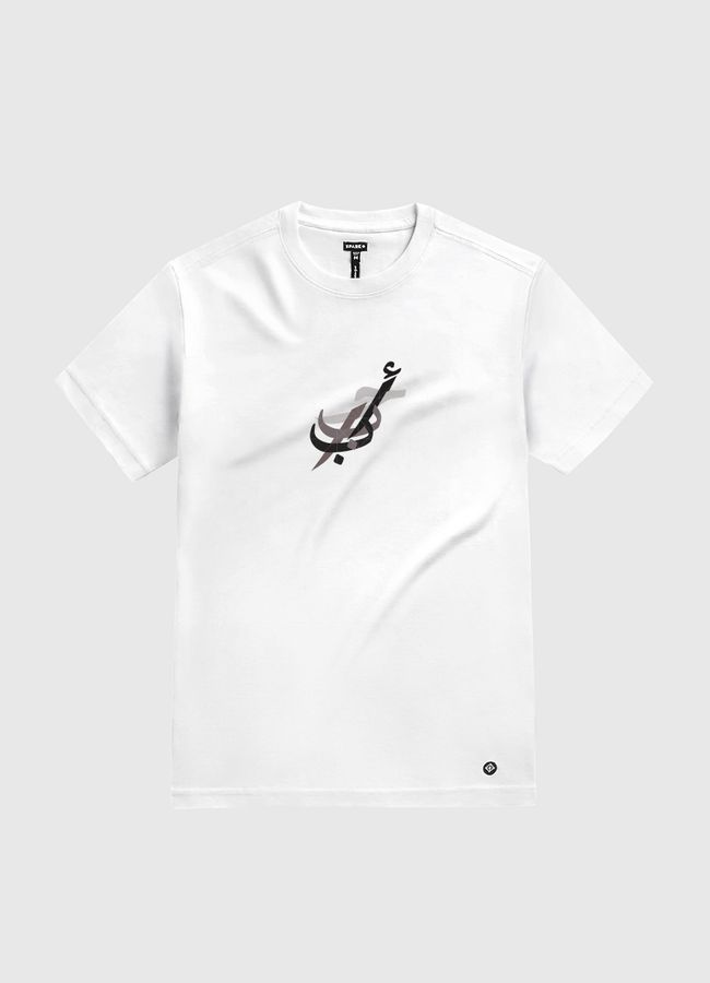 الأحباب  - White Gold T-Shirt