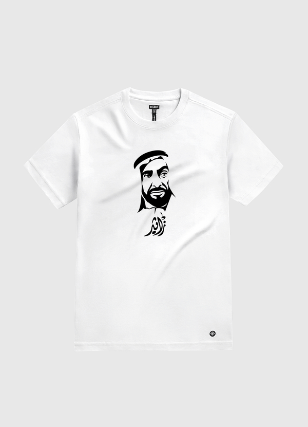 Zayed The Great Leader White Gold T-Shirt