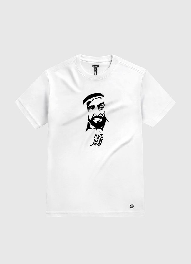 Zayed The Great Leader - White Gold T-Shirt