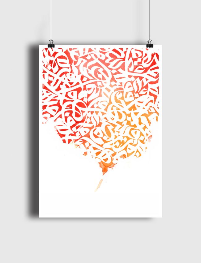 COLOR CALLIGRAPHY - Poster