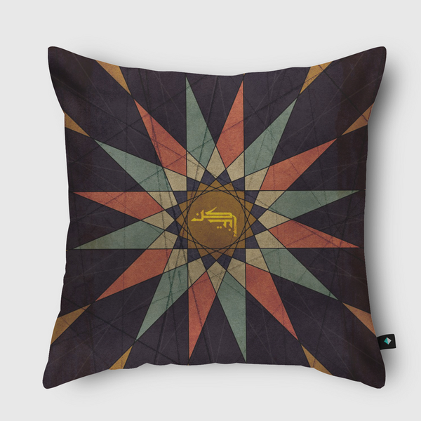 كن أنت | Be yourself Throw Pillow