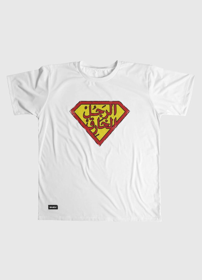 الرجل الخارق - Men Graphic T-Shirt