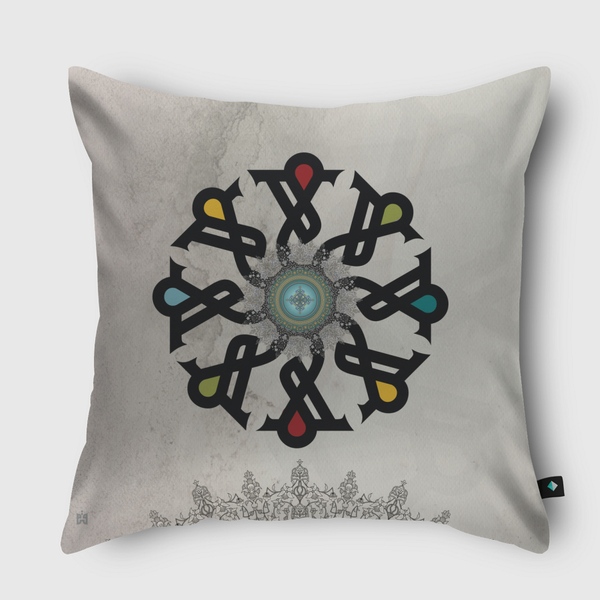 Haa هاء Throw Pillow