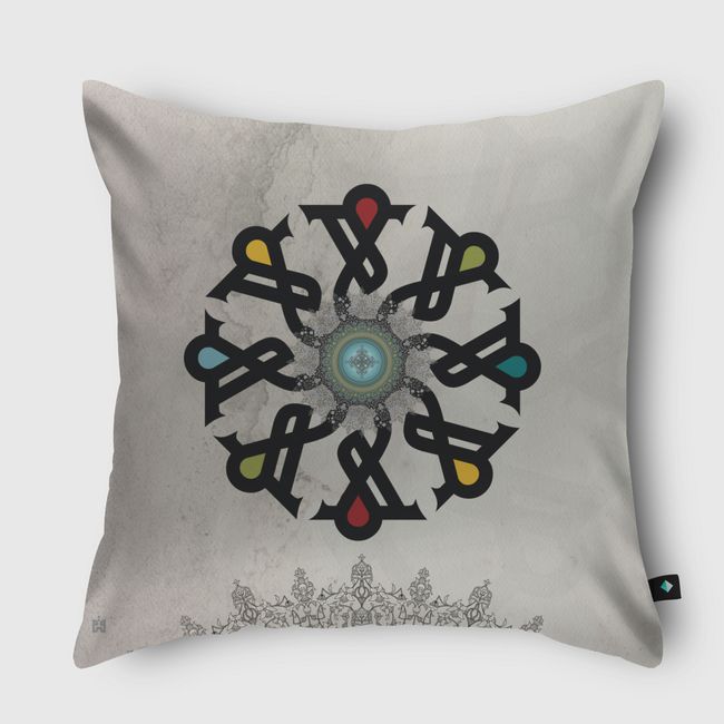 Haa هاء - Throw Pillow