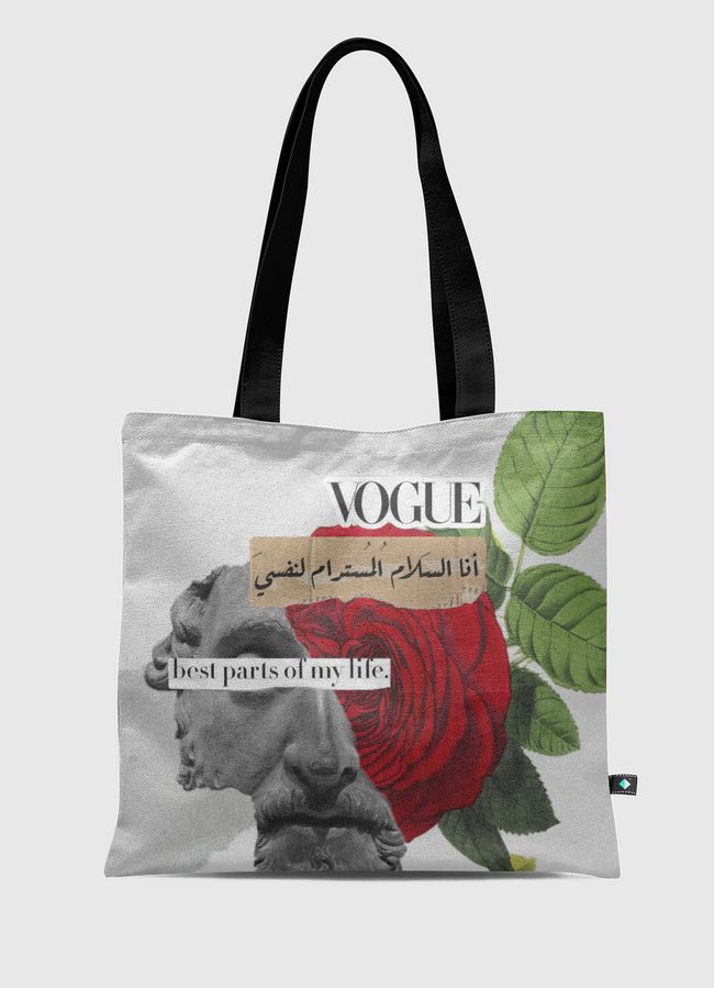 أنا السلام المُستدام لنفسي - Tote Bag