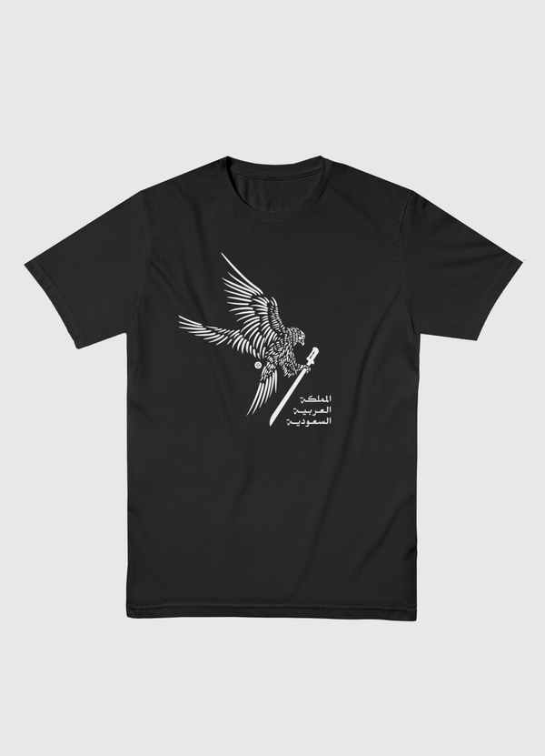 Arabian Falcon Men Basic T-Shirt
