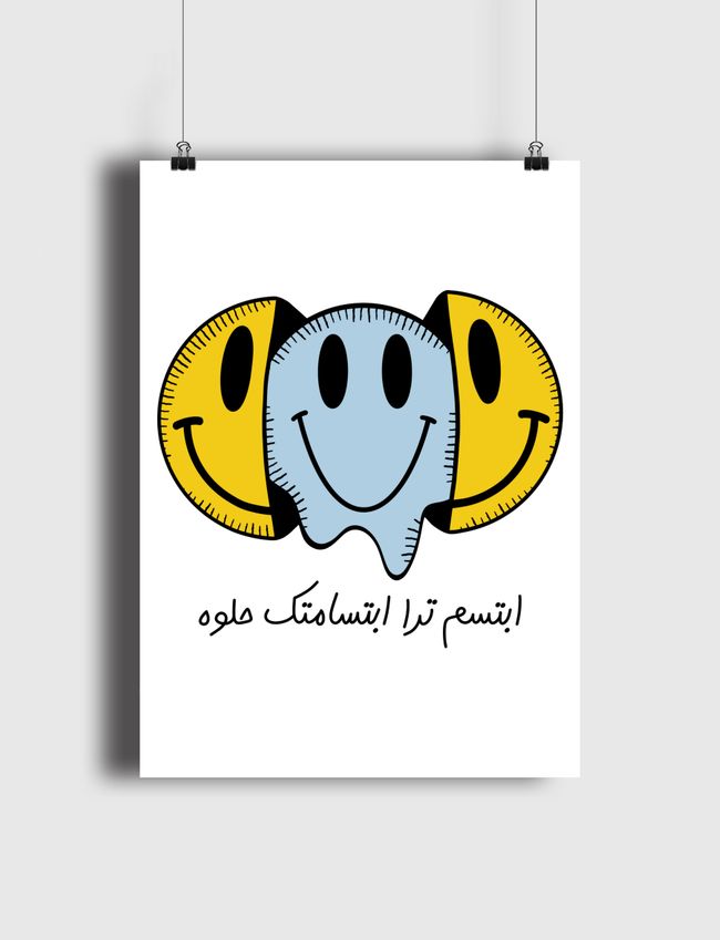 Smiley Face - Poster