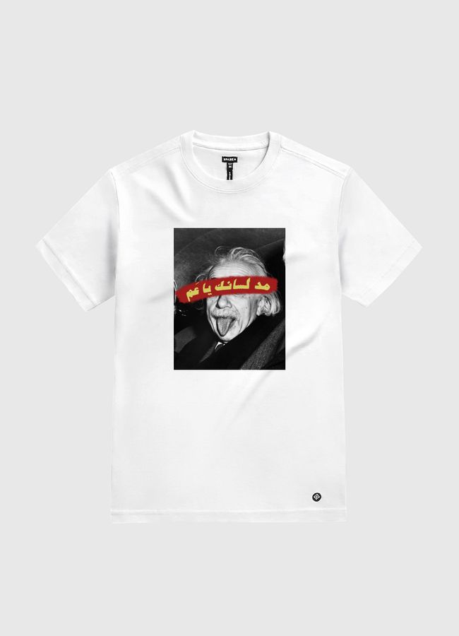 Mid lisanak ya 3am - White Gold T-Shirt