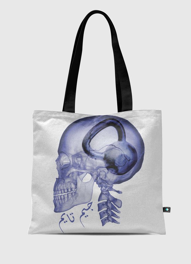 Gym Skull - Tote Bag