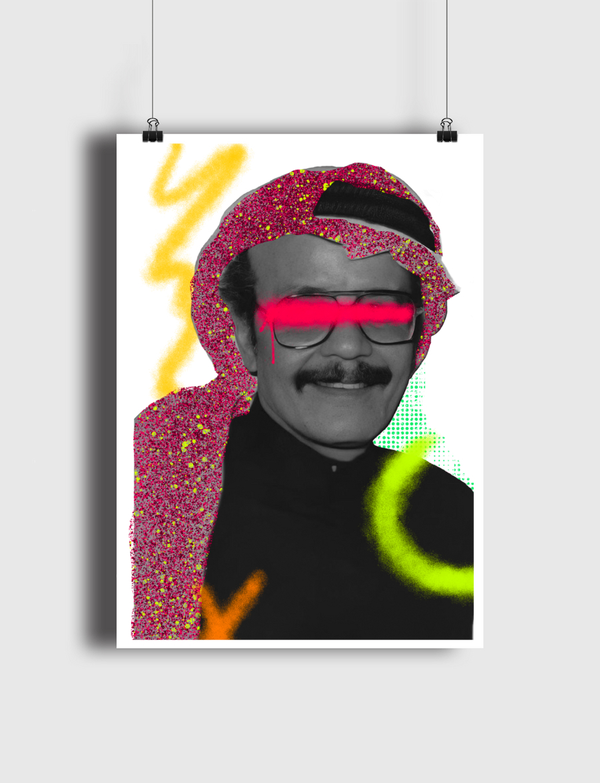 مداح بوب ارت  Poster