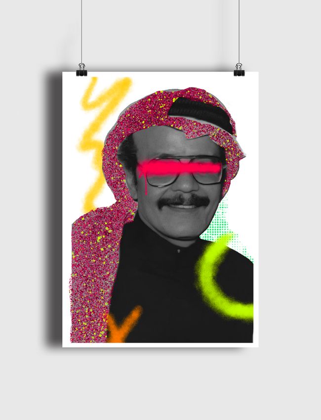 مداح بوب ارت  - Poster