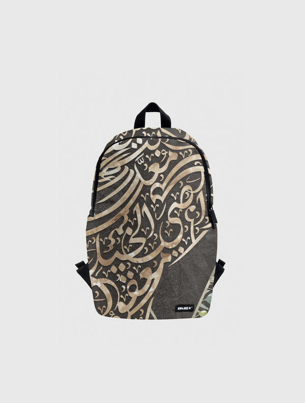 Horde arabic calligraphy Spark Backpack