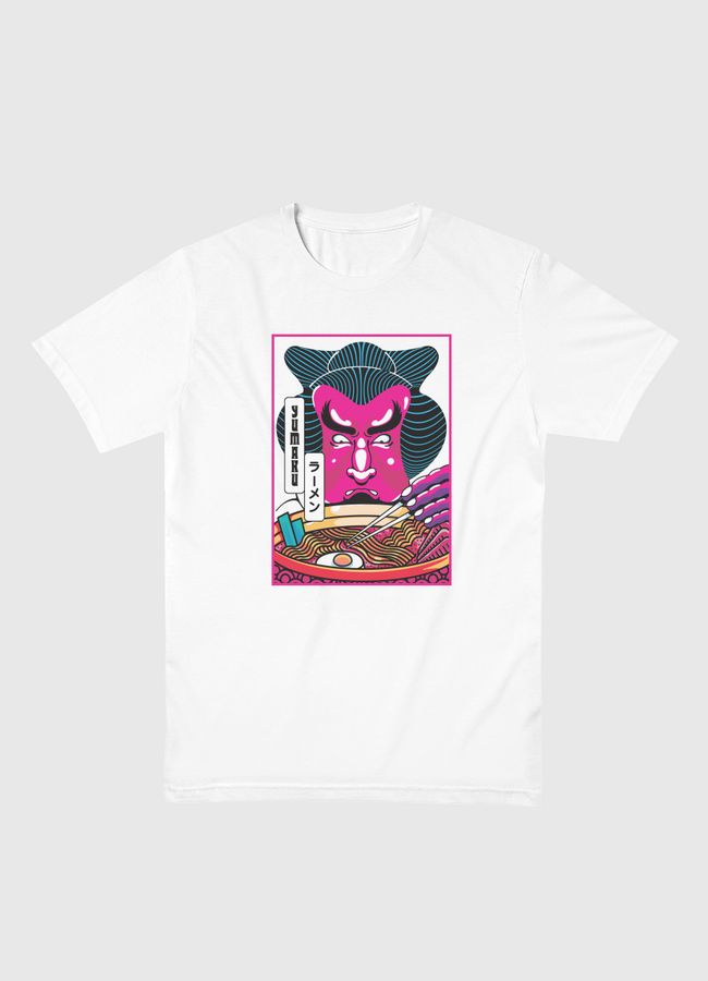 SUMO - Men Basic T-Shirt