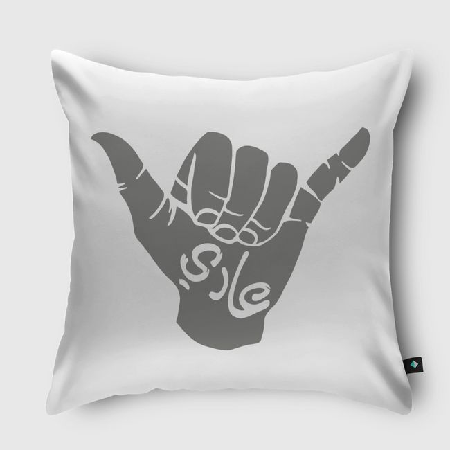 Sarcastic Hand Gesture - Throw Pillow