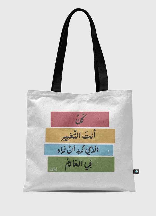 Be the change Tote Bag