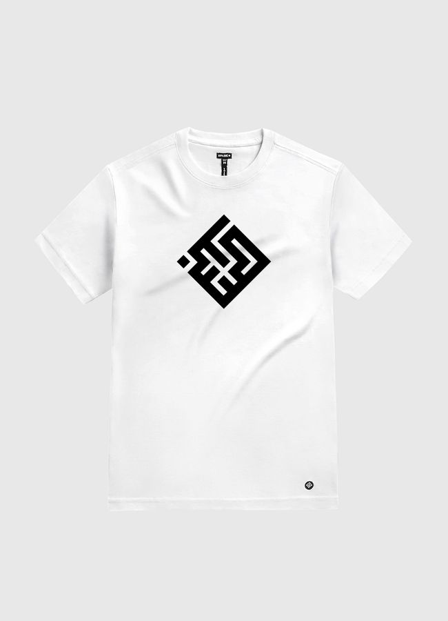 صبر  - White Gold T-Shirt