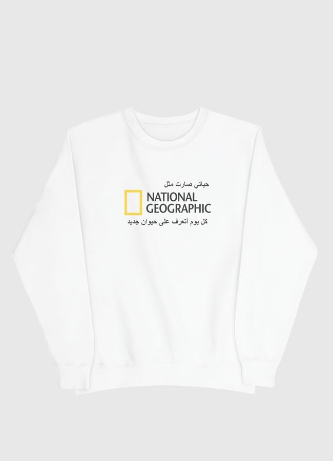 Nat Geo shirt - Nada Jawa - Men Sweatshirt