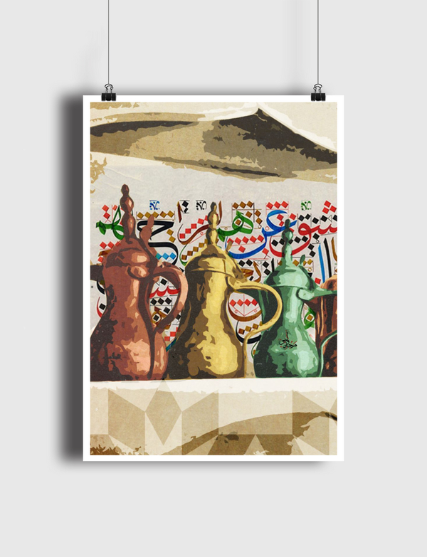 Dallah Poster