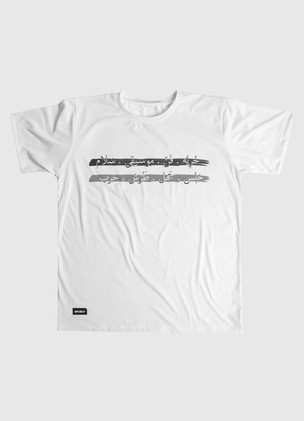 Thoughts Men Graphic T-Shirt