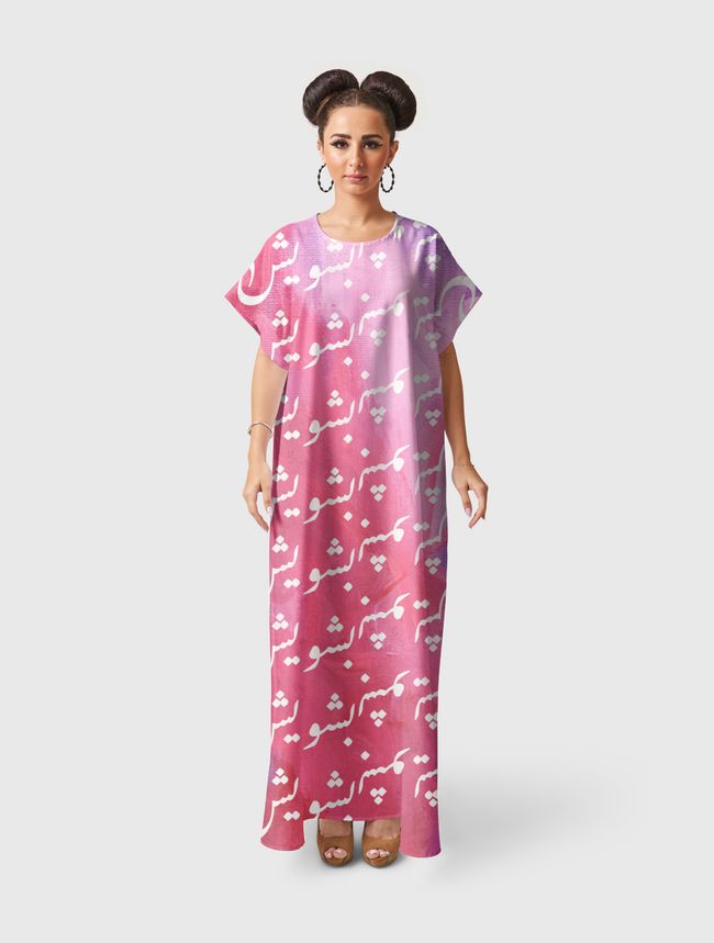 بشويش - Short Sleeve Dress