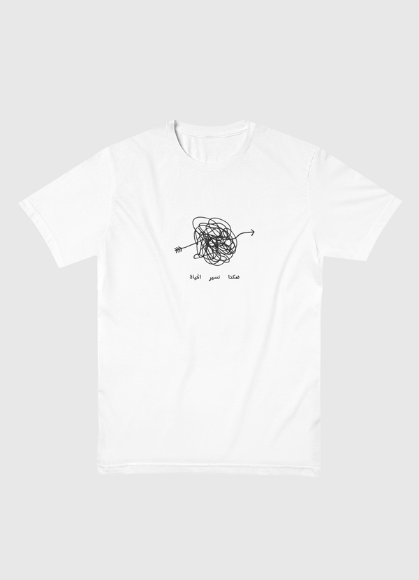 Life goes like this Men Basic T-Shirt