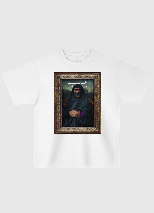 Mouniralisa Oversized T-Shirt