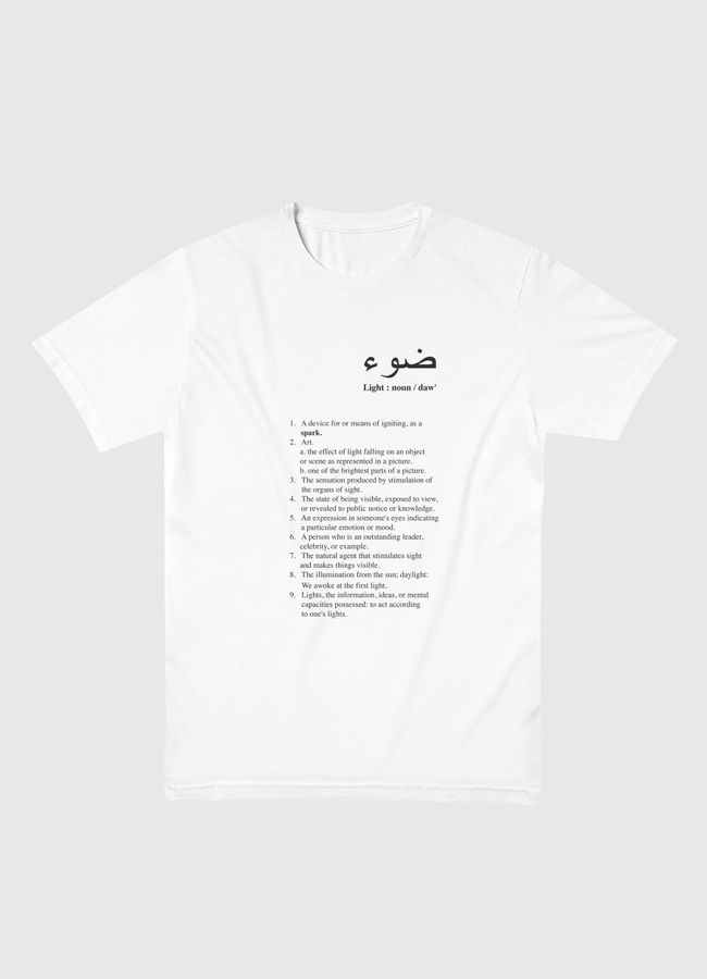 DAW' - LIGHT - Men Basic T-Shirt