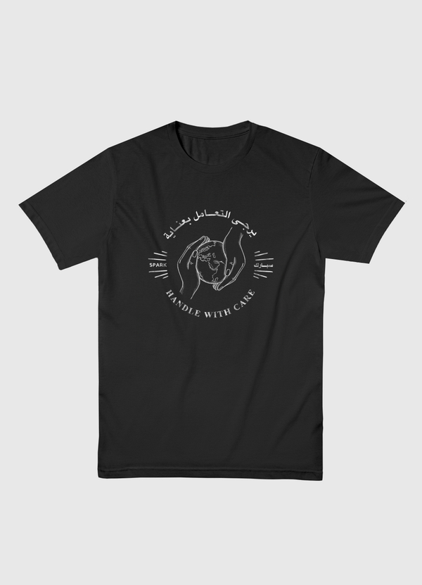 Handle With Care - Black Men Basic T-Shirt