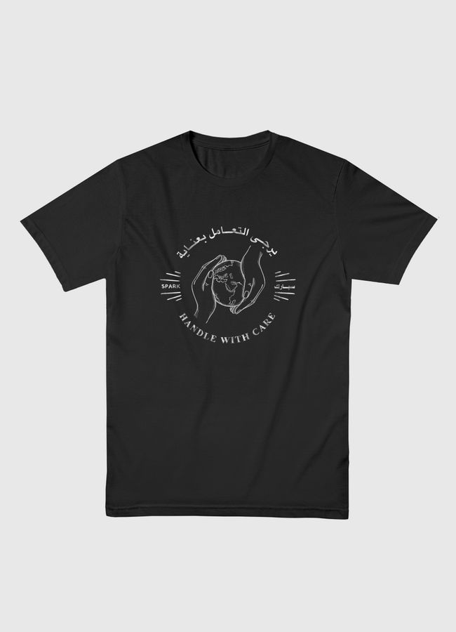 Handle With Care - Black - Men Basic T-Shirt