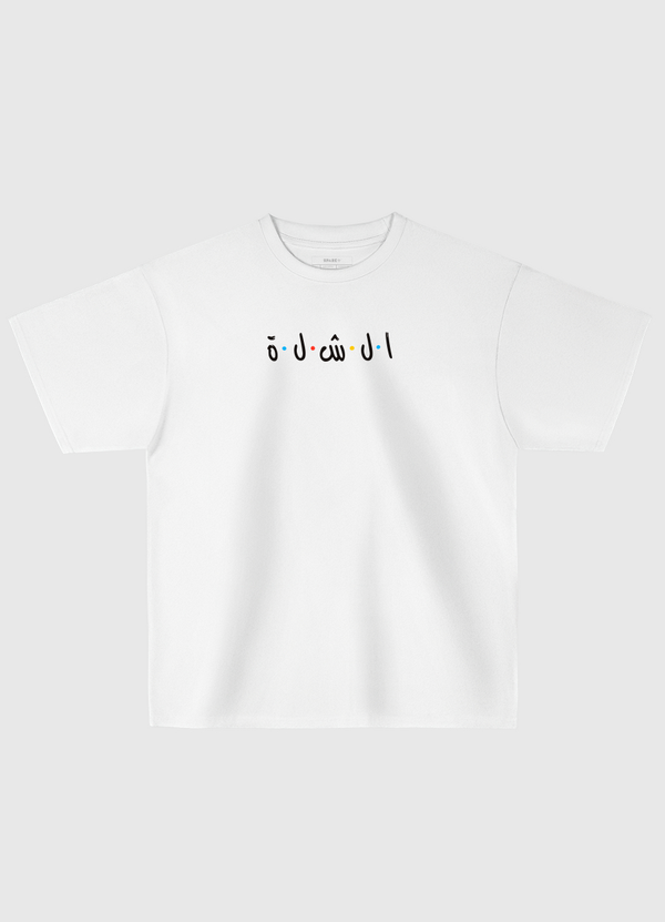 Alshellah Oversized T-Shirt