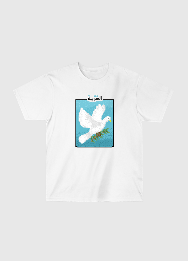 Freedom Classic T-Shirt