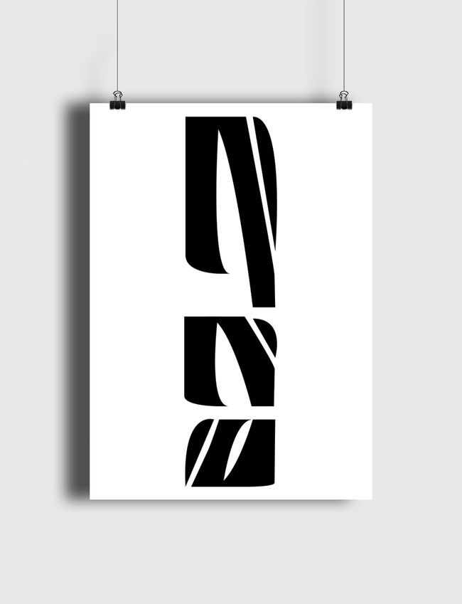 جدة | Jeddah - Poster