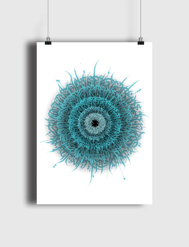 Blue Eye - Poster