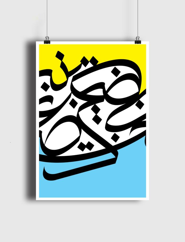 Blue Gold - Poster