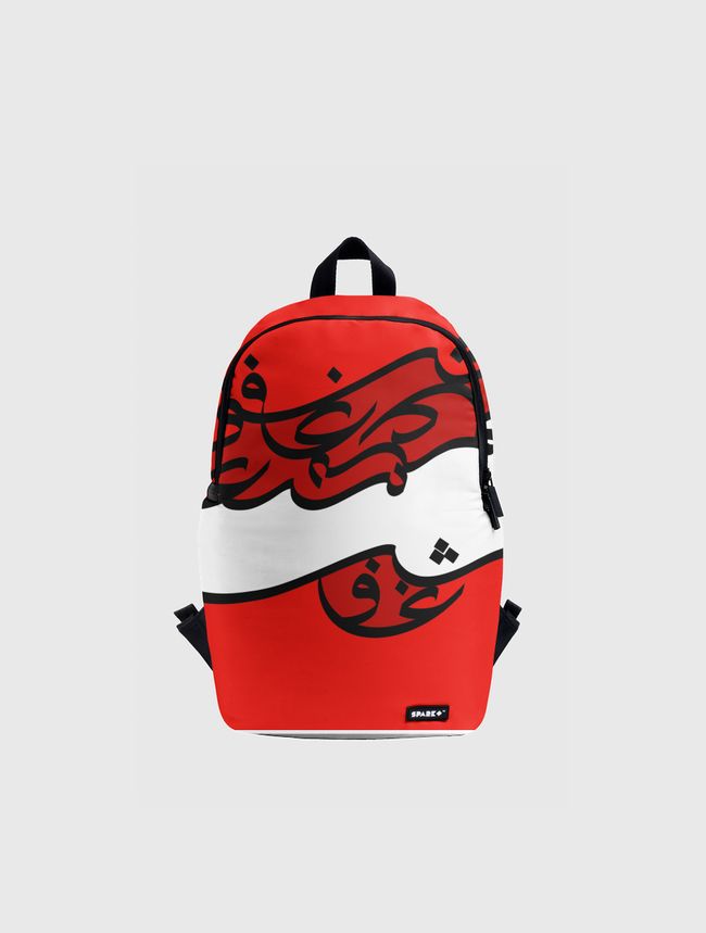 شغف احمر |  Red Passion - Spark Backpack