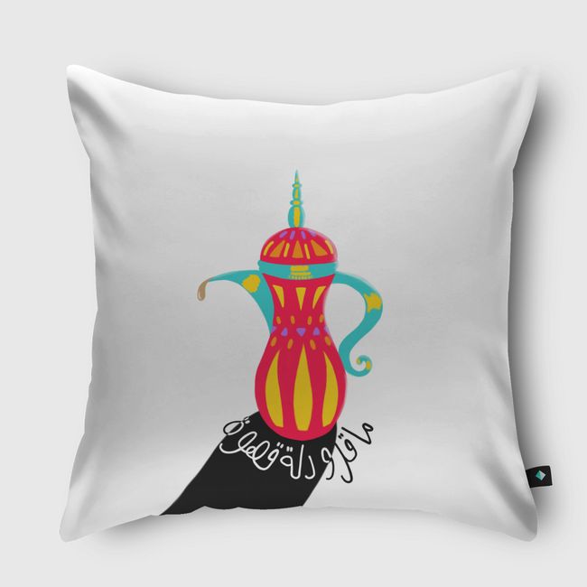 دلة قهوة - Throw Pillow