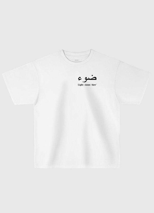DAW' - LIGHT 4 - Oversized T-Shirt
