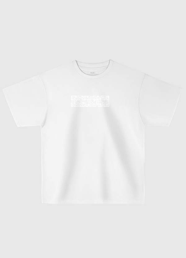 square kufic script  Oversized T-Shirt