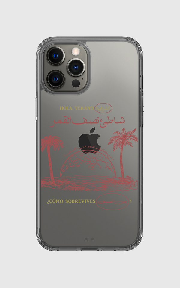 الهافمون Clear Case