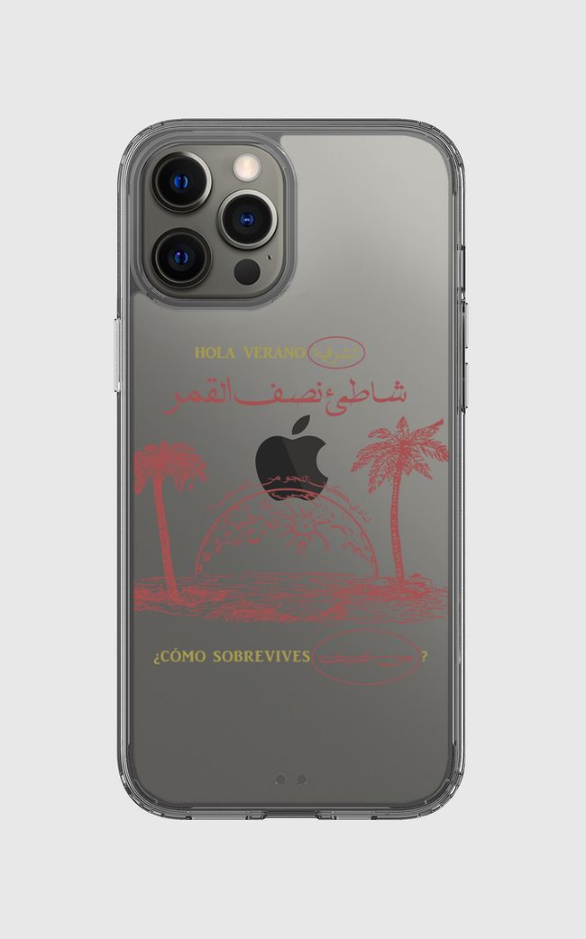 الهافمون - Clear Case