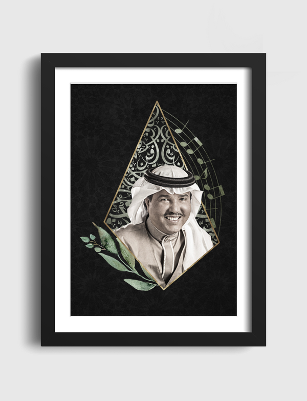 Mohamed Abdo محمد عبدو Artframe