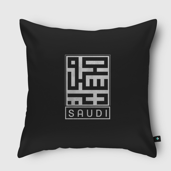 SAUDI  |  سـعــودي Throw Pillow