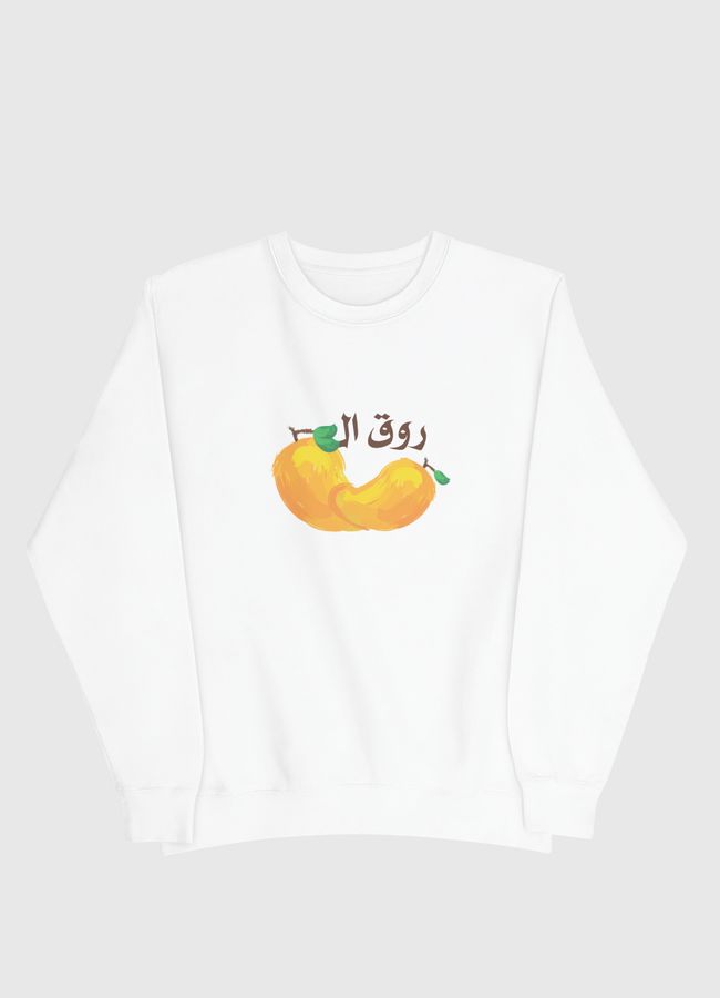 روق المانقا - Men Sweatshirt