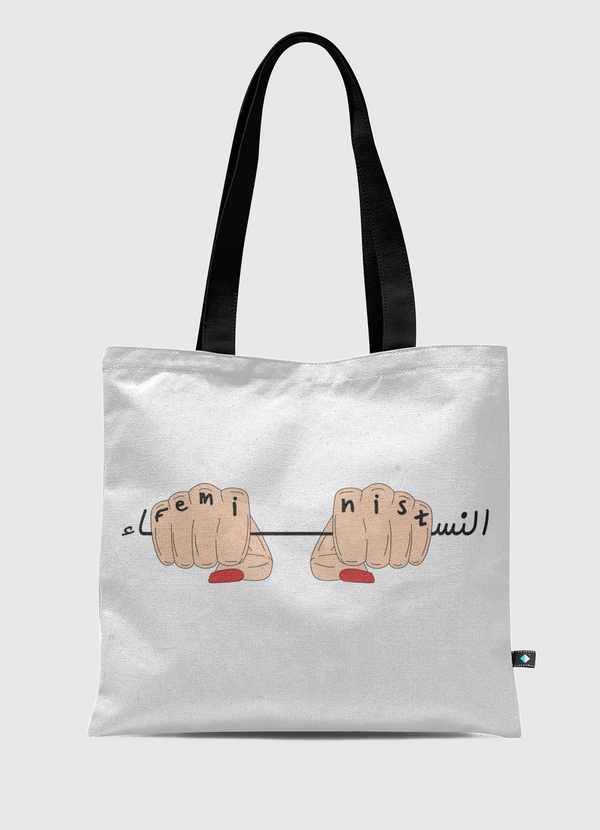 FEMINIST Power IN ARABIC Tote Bag