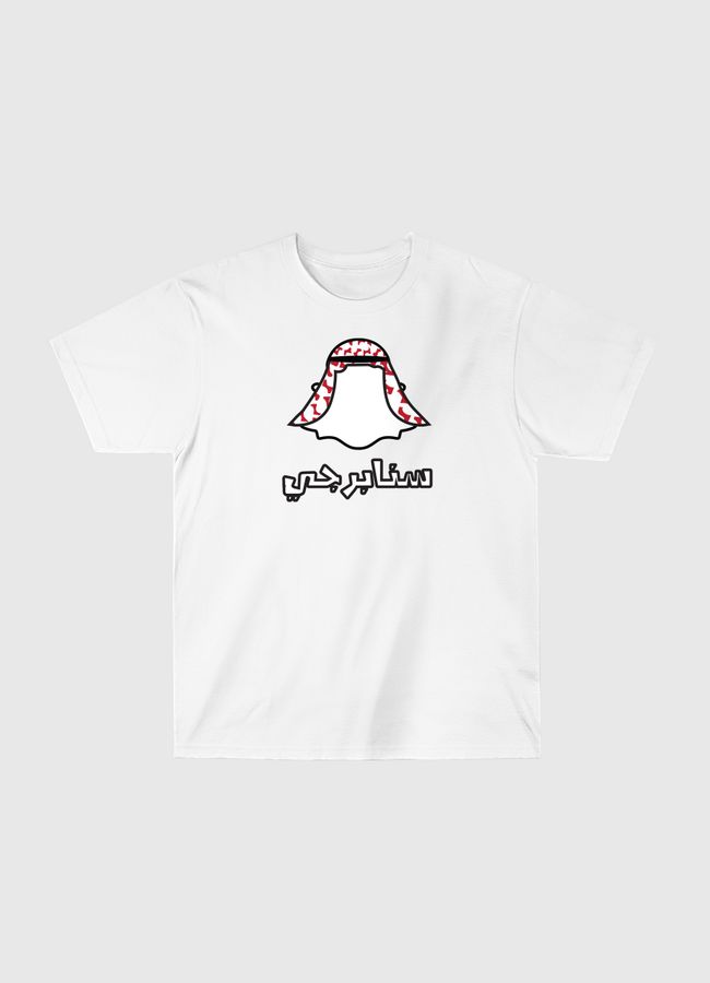 snaparji  - Classic T-Shirt