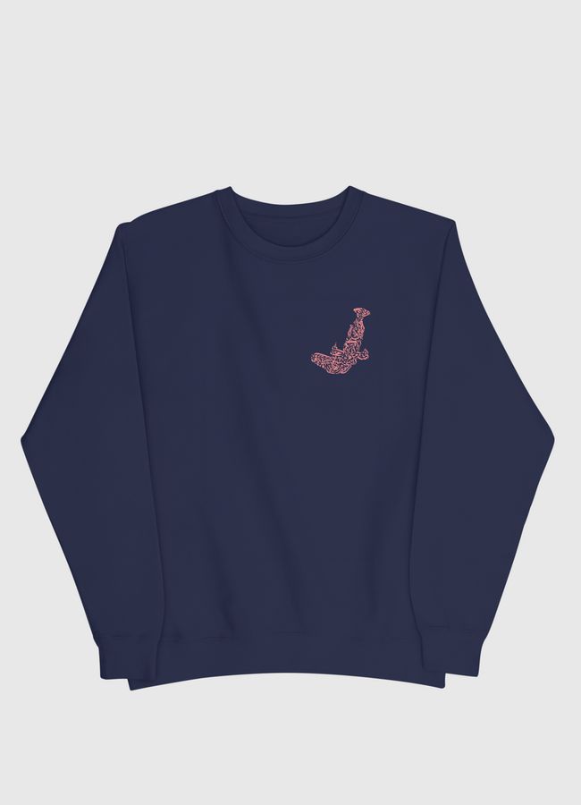 خنجر الحروفيات - Men Sweatshirt