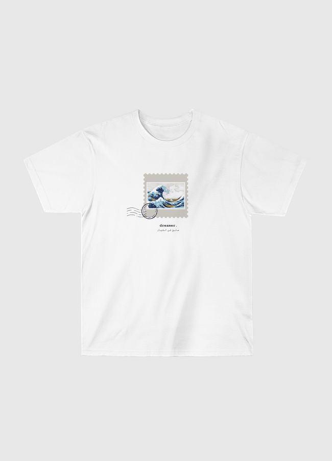 Dreamer - Classic T-Shirt