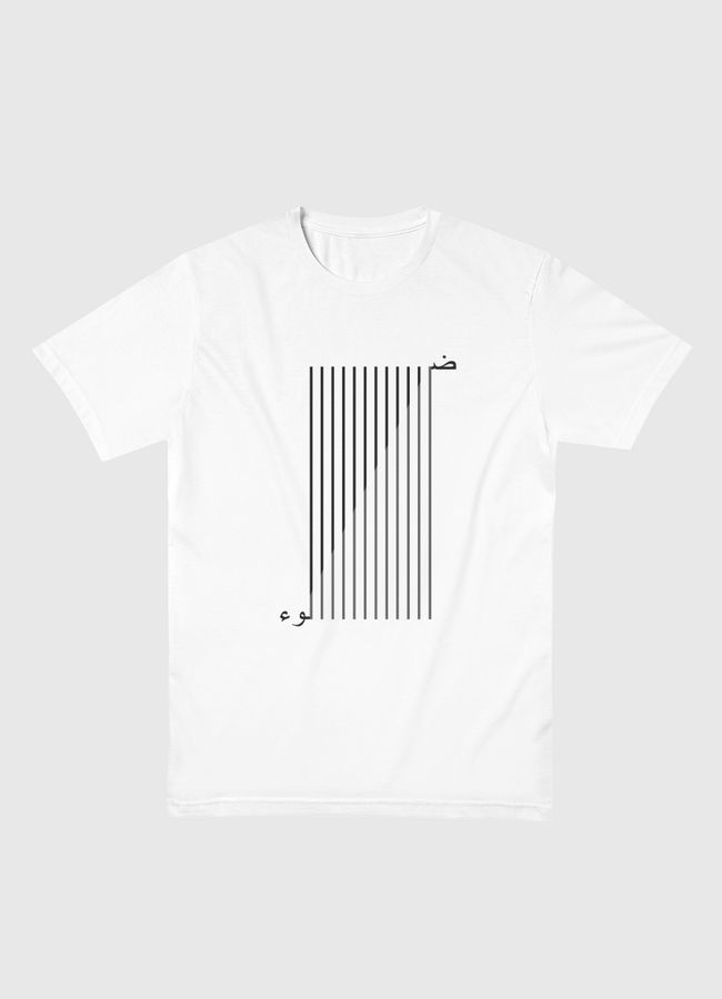 Daw' - Light 2 - Men Basic T-Shirt