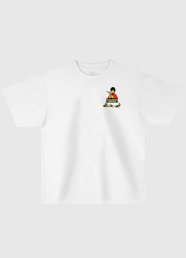 أبو بنت - Oversized T-Shirt