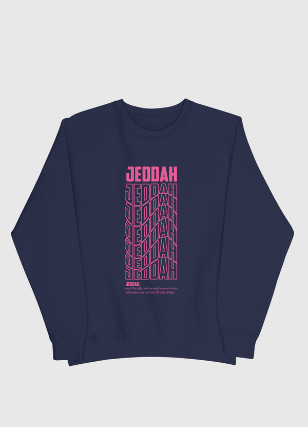 jeddah Men Sweatshirt